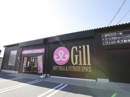 HOT YOGA & FITNESS GILL　西田店