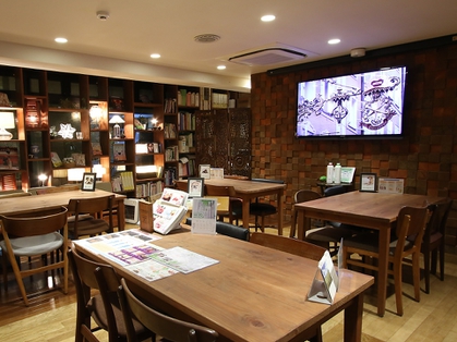 オリエンタルアロマセラピー