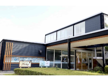 Aroma&Yoga le bouton 黒部スタジオ【アロマアンドヨガ　ルブトン　クロベスタジオ】