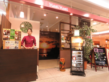 Hati Hati【ハティハティ】香林坊アトリオ店