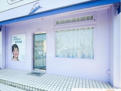 痩せる専門店リシアン 知多店