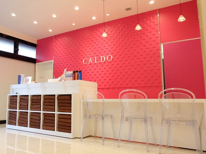 ホットヨガスタジオ　カルド琴似