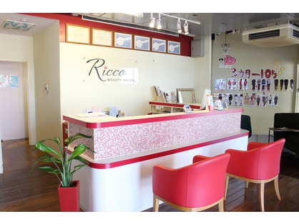 Beauty salon Ricco