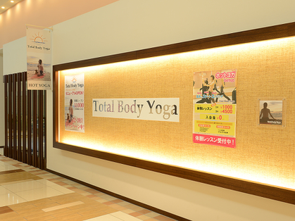 Total Body Yoga　伊勢崎スタジオ