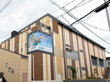 ホットコラーゲンスタジオ　PURUMO　学園前
