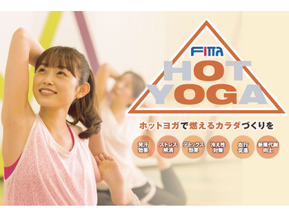 フィッタ広島