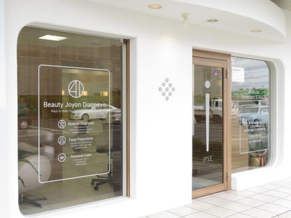 IPSE　iReborn_Wellness＆beauty【イプセ】(旧:RelaxationSalon　ipse/Salus)