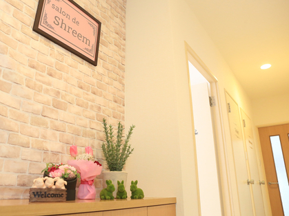 salon de Shreem